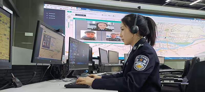 网上报案中心-网络诈骗报警平台